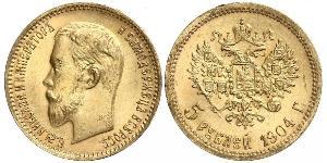 5 Rouble Empire russe (1720-1917) Or Nicolas II (1868-1918)