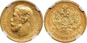 5 Rouble Empire russe (1720-1917) Or Nicolas II (1868-1918)