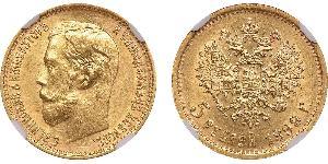 5 Rouble Empire russe (1720-1917) Or Nicolas II (1868-1918)