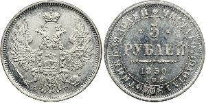5 Rouble Empire russe (1720-1917) Or Nicolas I (1796-1855)