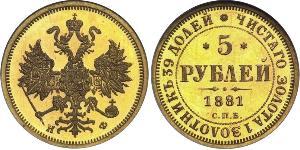 5 Rouble Empire russe (1720-1917) Or Alexandre III (1845 -1894)