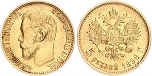 5 Rouble Empire russe (1720-1917) Or Nicolas II (1868-1918)