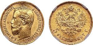 5 Rouble Empire russe (1720-1917) Or Nicolas II (1868-1918)