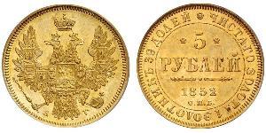 5 Rouble Empire russe (1720-1917) Or Nicolas I (1796-1855)