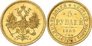 5 Rouble Empire russe (1720-1917) Or Alexandre II (1818-1881)