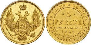 5 Rouble Empire russe (1720-1917) Or Nicolas I (1796-1855)