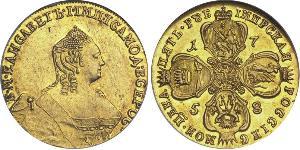 5 Rouble Empire russe (1720-1917) Or Ielizaveta I Petrovna  (1709-1762)