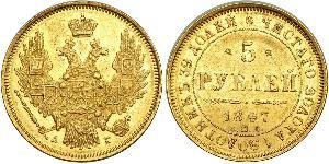 5 Rouble Empire russe (1720-1917) Or Nicolas I (1796-1855)