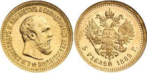 5 Rouble Empire russe (1720-1917) Or Alexandre III (1845 -1894)