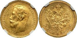 5 Rouble Empire russe (1720-1917) Or Nicolas II (1868-1918)