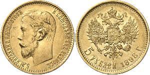 5 Rouble Empire russe (1720-1917) Or Nicolas II (1868-1918)