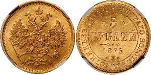 5 Rouble Empire russe (1720-1917) Or Alexandre II (1818-1881)