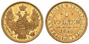 5 Rouble Empire russe (1720-1917) Or Nicolas I (1796-1855)