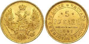 5 Rouble Empire russe (1720-1917) Or Nicolas I (1796-1855)