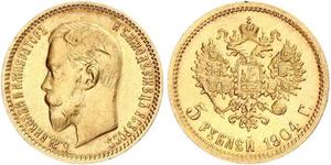 5 Rouble Empire russe (1720-1917) Or Nicolas II (1868-1918)