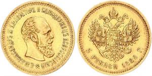 5 Rouble Empire russe (1720-1917) Or Alexandre III (1845 -1894)