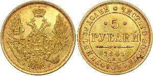 5 Rouble Empire russe (1720-1917) Or Nicolas I (1796-1855)