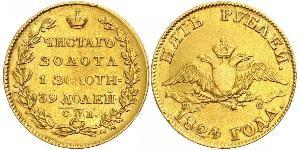 5 Rouble Empire russe (1720-1917) Or Alexandre I (1777-1825)