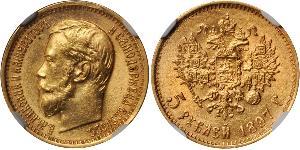 5 Rouble Empire russe (1720-1917) Or Nicolas II (1868-1918)