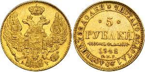 5 Rouble Empire russe (1720-1917) Or Nicolas I (1796-1855)