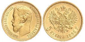 5 Rouble Empire russe (1720-1917) Or Nicolas II (1868-1918)