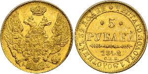 5 Rouble Empire russe (1720-1917) Or Nicolas I (1796-1855)
