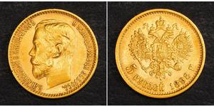 5 Rouble Empire russe (1720-1917) Or Nicolas II (1868-1918)