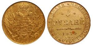 5 Rouble Empire russe (1720-1917) Or Nicolas I (1796-1855)