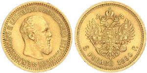 5 Rouble Empire russe (1720-1917) Or Alexandre III (1845 -1894)