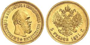 5 Rouble Empire russe (1720-1917) Or Alexandre III (1845 -1894)