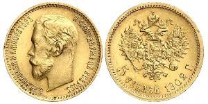 5 Rouble Empire russe (1720-1917) Or Nicolas II (1868-1918)