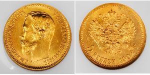 5 Rouble Empire russe (1720-1917) Or Nicolas II (1868-1918)