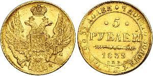 5 Rouble Empire russe (1720-1917) Or Nicolas I (1796-1855)