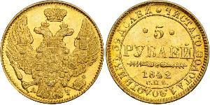 5 Rouble Empire russe (1720-1917) Or Nicolas I (1796-1855)