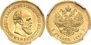 5 Rubel Russisches Reich (1720-1917) Gold Alejandro III (1845 -1894)