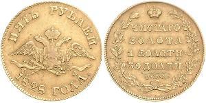 5 Rubel Russisches Reich (1720-1917) Gold Nikolaus I (1796-1855)