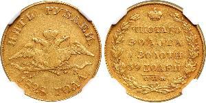 5 Rubel Russisches Reich (1720-1917) Gold Nikolaus I (1796-1855)