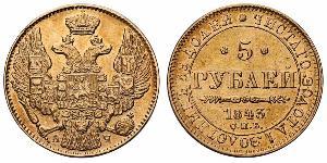 5 Rubel Russisches Reich (1720-1917) Gold Nikolaus I (1796-1855)