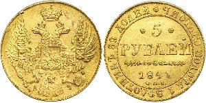 5 Rubel Russisches Reich (1720-1917) Gold Nikolaus I (1796-1855)