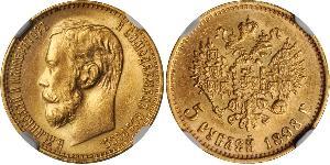 5 Rubel Russisches Reich (1720-1917) Gold Nikolaus II (1868-1918)