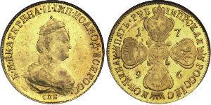 5 Rubel Russisches Reich (1720-1917) Gold Katharina II (1729-1796)