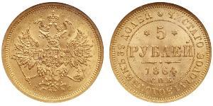 5 Rubel Russisches Reich (1720-1917) Gold Alexander II (1818-1881)