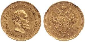 5 Rubel Russisches Reich (1720-1917) Gold Alejandro III (1845 -1894)