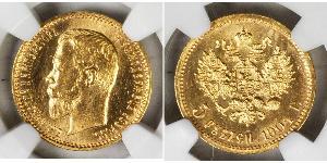 5 Rubel Russisches Reich (1720-1917) Gold Nikolaus II (1868-1918)