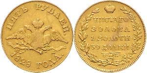 5 Rubel Russisches Reich (1720-1917) Gold Nikolaus I (1796-1855)