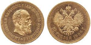 5 Rubel Russisches Reich (1720-1917) Gold Alejandro III (1845 -1894)
