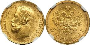 5 Rubel Russisches Reich (1720-1917) Gold Nikolaus II (1868-1918)