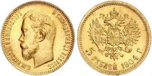 5 Rubel Russisches Reich (1720-1917) Gold Nikolaus II (1868-1918)
