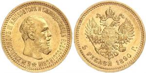 5 Rubel Russisches Reich (1720-1917) Gold Alejandro III (1845 -1894)
