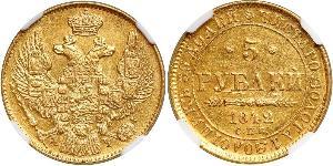 5 Rubel Russisches Reich (1720-1917) Gold Nikolaus I (1796-1855)
